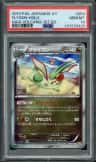 Flygon