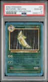 Metapod