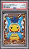 Pretend Gyarados Pikachu