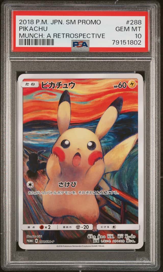 2018 Pokemon Sun and Moon Promo Japanese Munch A Retrospective Pikachu #288