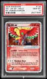 Ho-Oh Ex