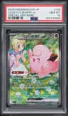 Lillie'S Clefairy Ex