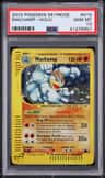 Machamp