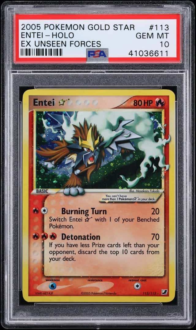 Entei