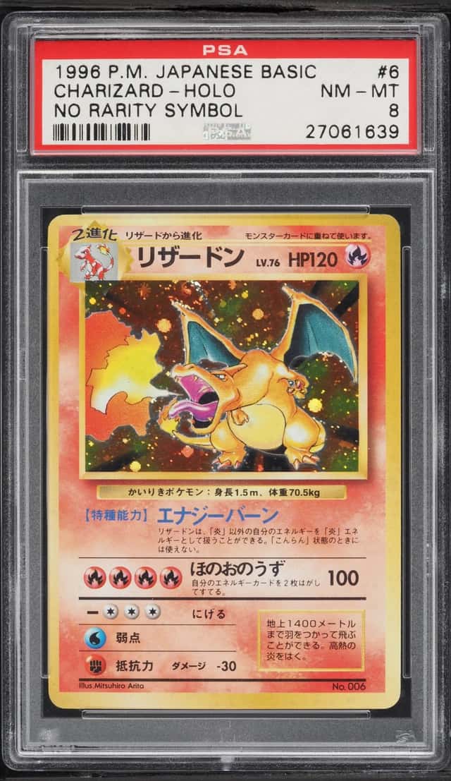 1996 Pokemon Japanese Base No Rarity Symbol Holo Charizard #6 PSA 8 NM-MT