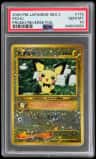 Pichu
