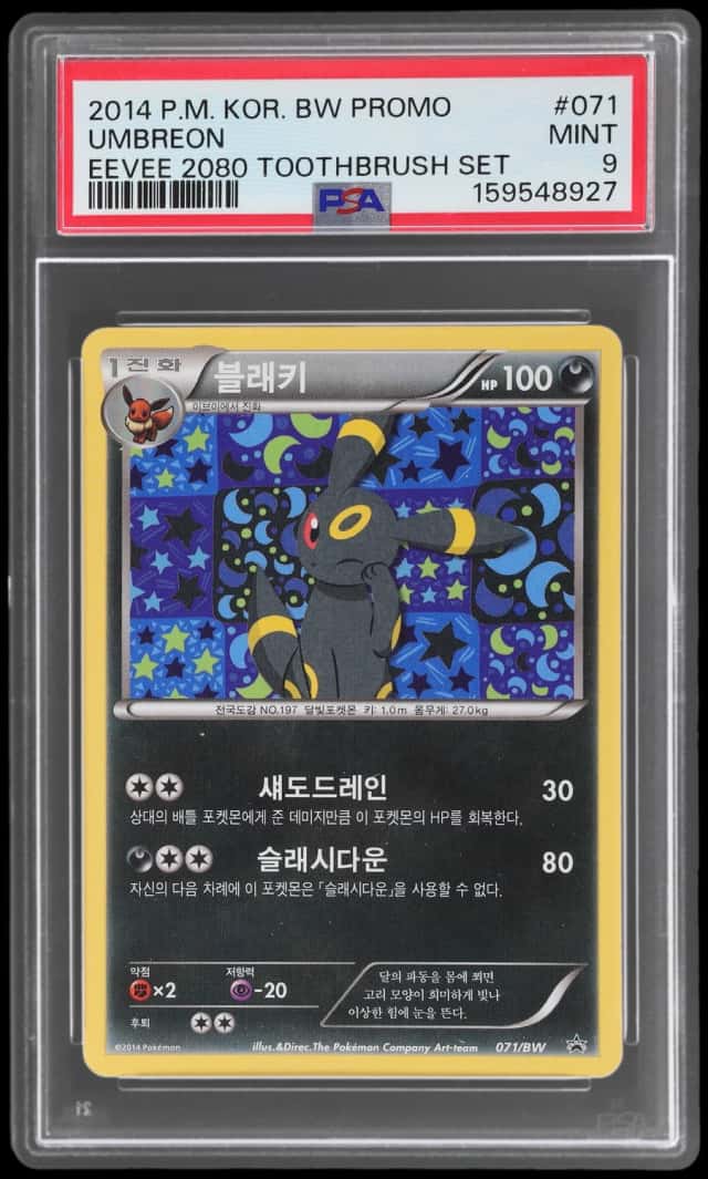 Umbreon