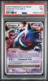 Gengar Lv X