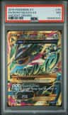 M Rayquaza Ex