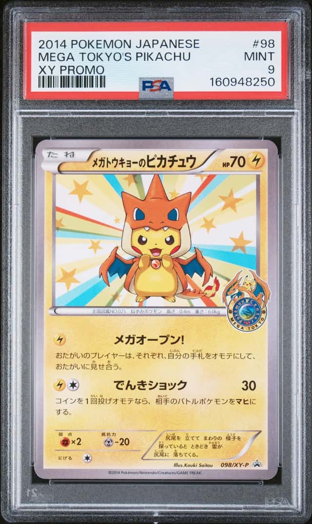 2014 Pokemon XY Promo Japanese Mega Tokyo's Pikachu #098XYP