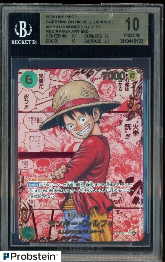Monkey D. Luffy