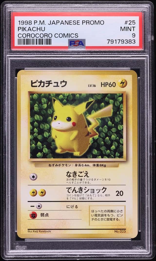 1998 Pokemon Japanese Promo CoroCoro Comics Pikachu #25 PSA 9 MINT