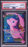 Mew Ex