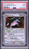 Salamence Ex
