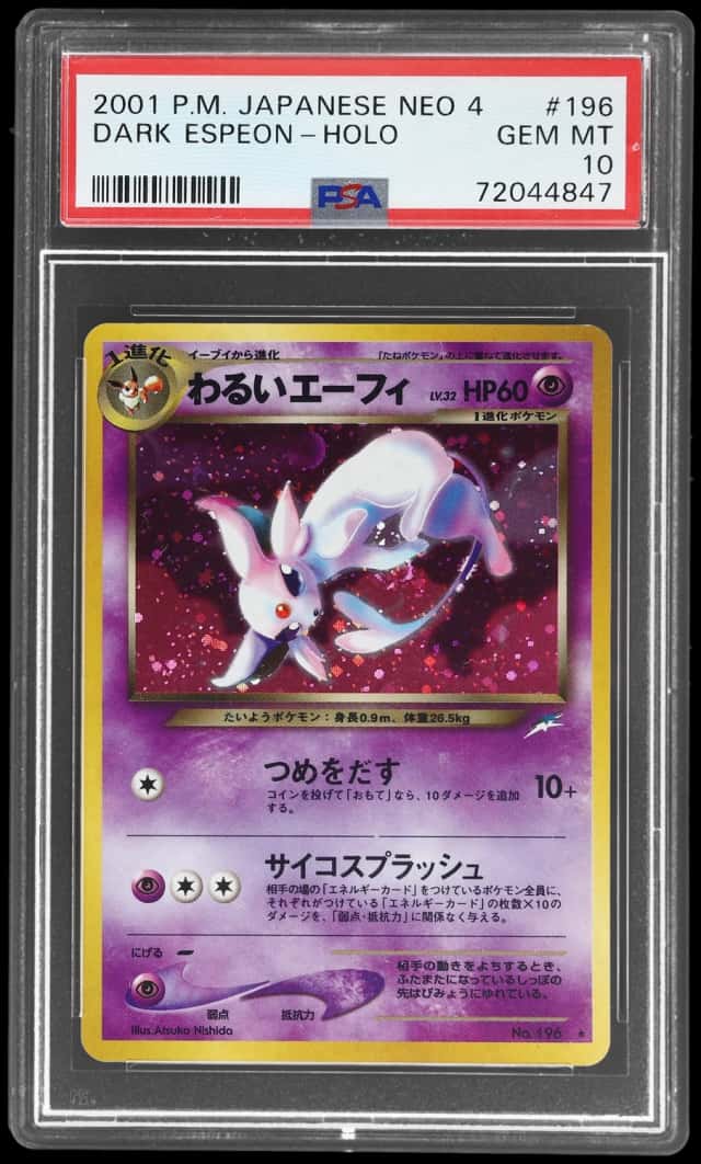 2001 Pokemon Neo 4 Darkness and To Light Japanese Holo Dark Espeon #196