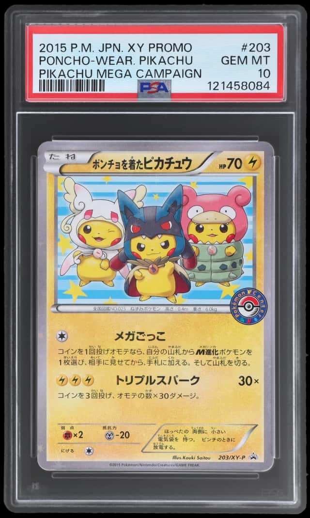 2015 Pokemon XY Promo Mega Campaign Japanese Poncho Wearing Pikachu #203XYP