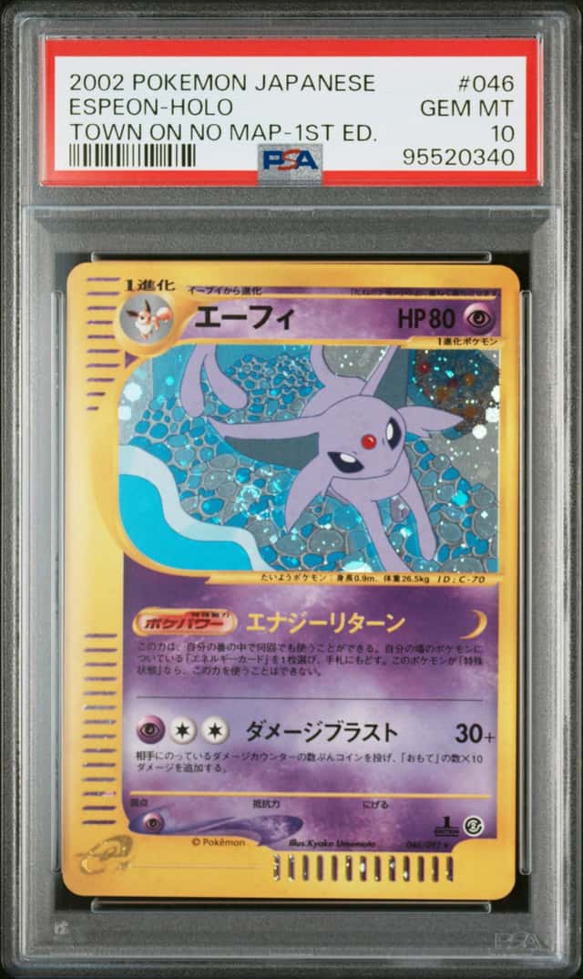 2002 Pokemon the Town On No Map Japanese 1st Edition Holo Espeon #46