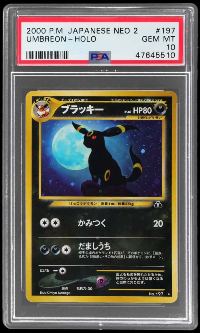 2000 Pokemon Neo 2 Japanese Holo Umbreon #197