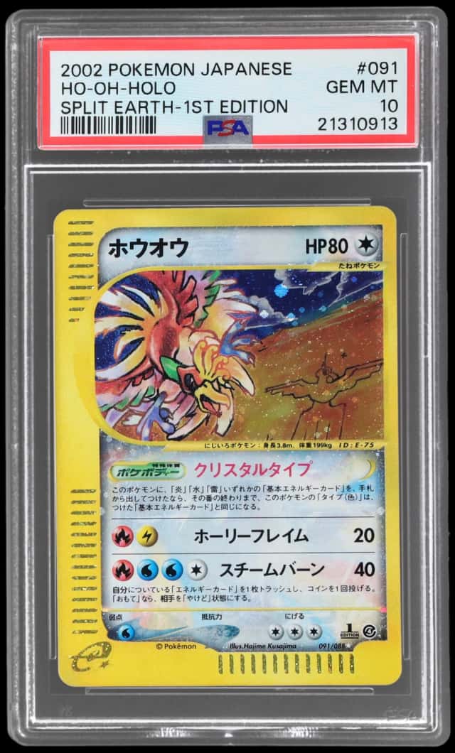2002 Pokemon Split Earth Japanese 1st Edition Holo Ho-Oh #91
