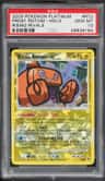 Frost Rotom