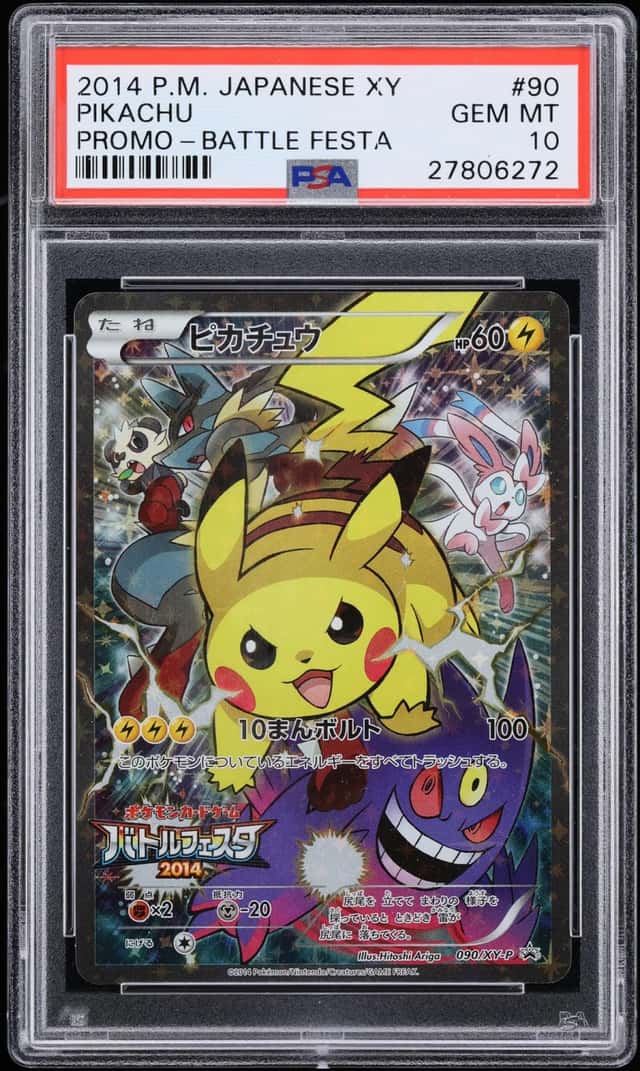 2014 Pokemon Japanese XY Promo Battle Festa Alt Art Pikachu #90 PSA 10 GEM MINT