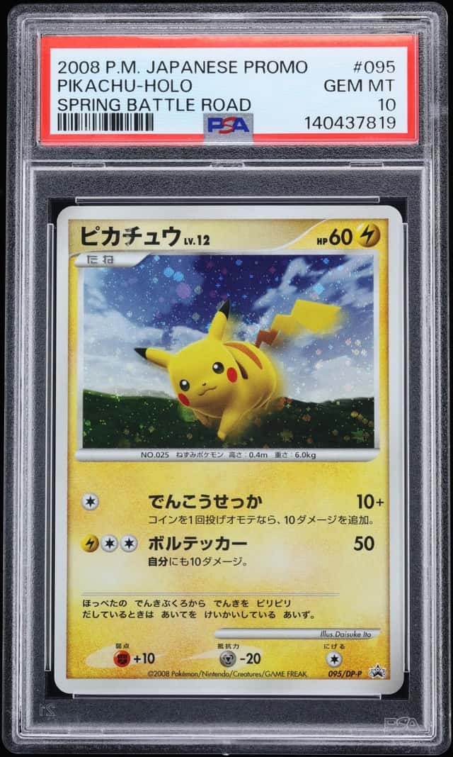 2008 Pokemon Japanese Promo Spring Battle Road Holo Pikachu #95 PSA 10 GEM MINT