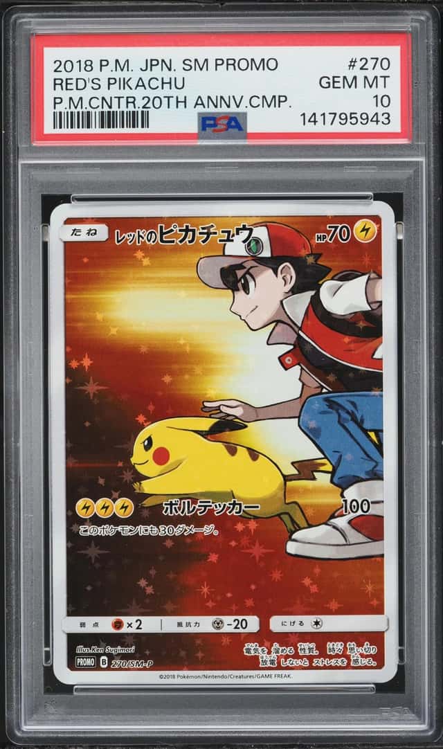 2018 Pokemon Japanese SM Promo Center 20th Anniversary Full Art Red's Pikachu #270 PSA 10 GEM