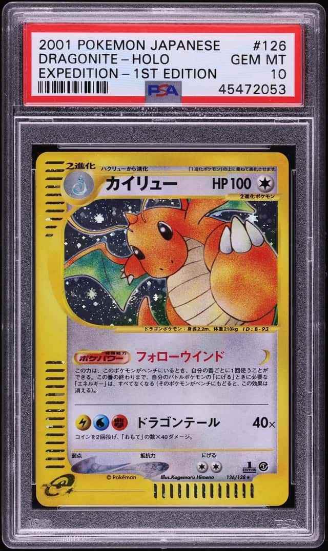 2001 Pokemon Japanese Expedition 1st Edition Holo Dragonite #126 PSA 10 GEM MINT