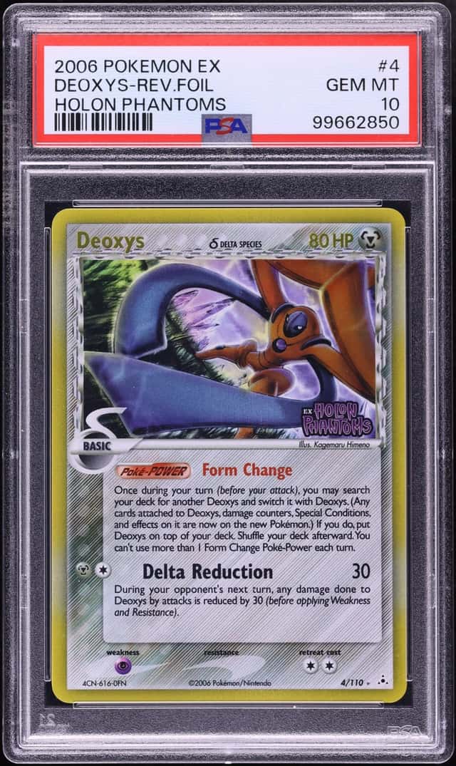 Deoxys