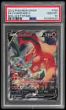 Charizard V