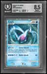 Lugia