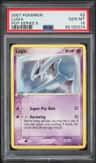 Lugia