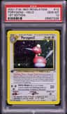 Porygon2