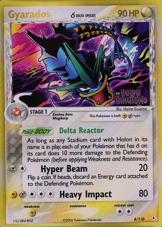 Reverse Holo