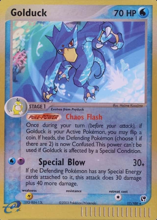 Reverse Holo