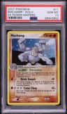 Machamp