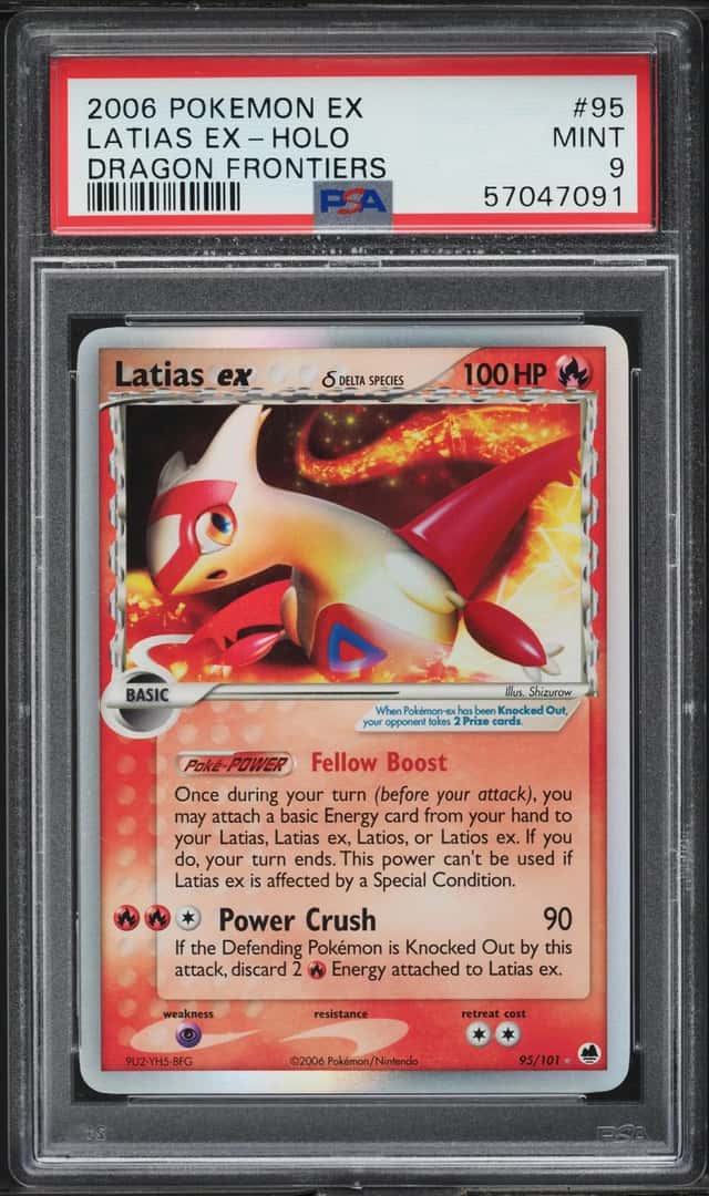 Latias EX