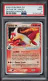Latias Ex