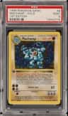 Machamp