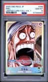 Enel