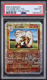 Arcanine