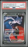 Rocket'S Mewtwo Ex