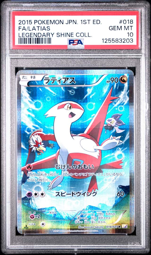 2015 Pokemon XY Concept Pack Legendary Shine Collection Japanese 1st Edition Latias #018