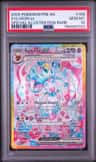 Sylveon Ex