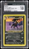 Umbreon