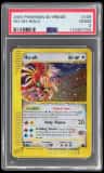 Ho-Oh