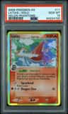 Latias