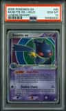 Banette Ex