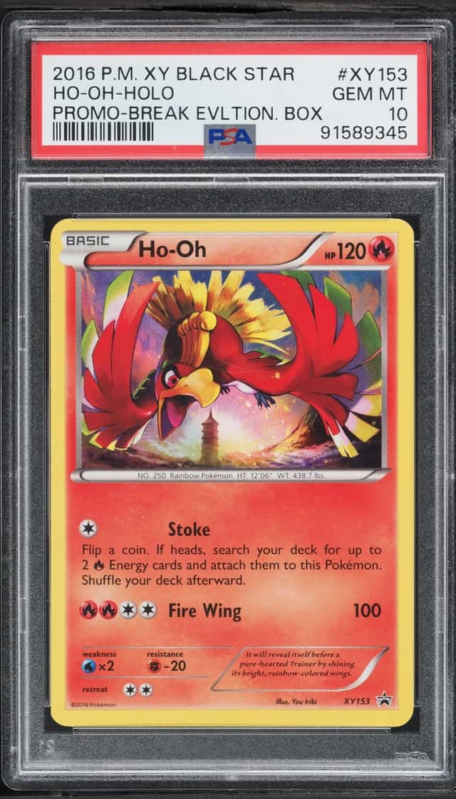 Ho-Oh