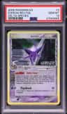 Espeon